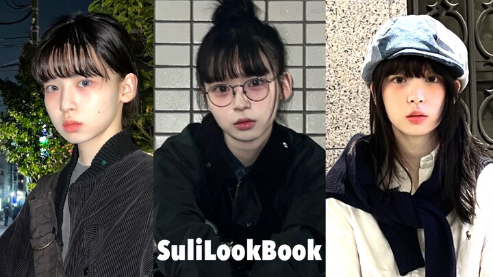 LOOKBOOK “suli”: Chia sẻ ba set đồ thường ngày cho mùa thu