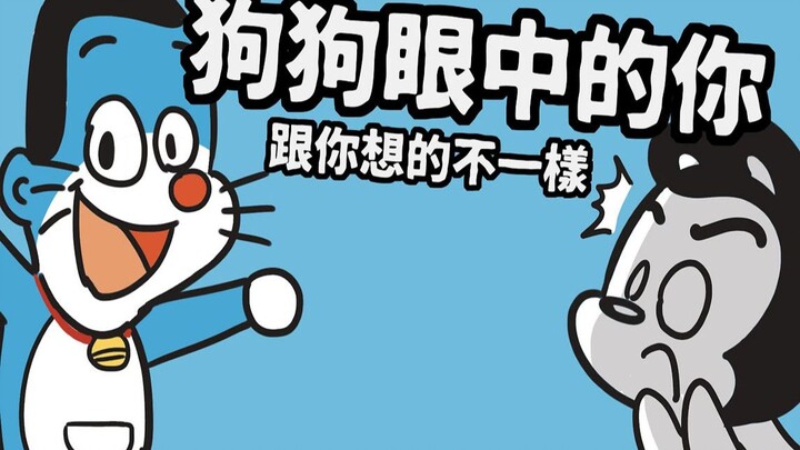 Bạn nghĩ chó coi bạn là chủ? Thật ra, trong mắt chó, bạn không giống như bạn vẫn tưởng đâu!