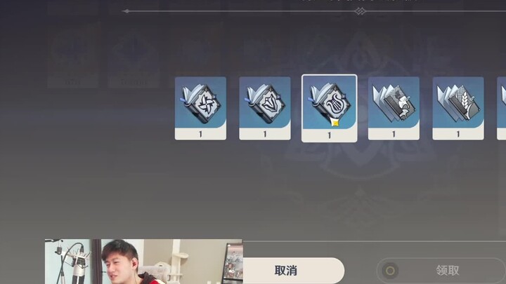 Saya benar-benar dikalahkan oleh paket hadiah baru Genshin Impact QAQ