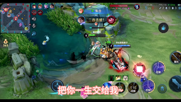 Lưu Kỷ Tiểu Mãn lúc sinh ra