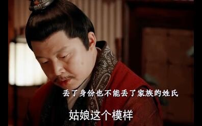 Trên đời làm gì có kiểu đàn ông như thế!