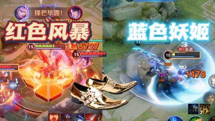 When Kai puts on Chelsea's gear, he won't feel slighted in the Canyon!