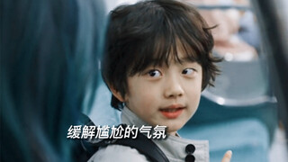 “在路边捡到个小男朋友”