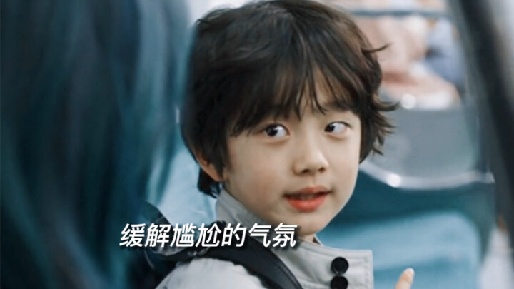 "عثرت على صديق صغير على جانب الطريق"