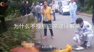 ทำไมไม่ดำเนินการตามกระบวนการที่ถูกต้องล่ะ