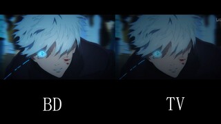 Jujutsu Kaisen Season 2 BD/TV comparison (BD Volume 4)