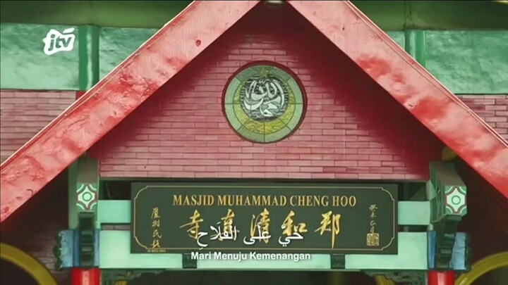 ADZAN MAGHRIB JTV TERBARU 2025
