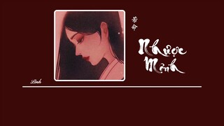 [Vietsub] Nhược Mệnh • Y Cách Tái Thính | Diệp Lí ♪ 若命 • 伊格赛听|叶里