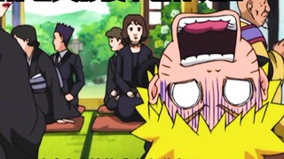 Saya sangat senang berhenti menonton Naruto. Keluarga saya, saya adalah penggemar murni Naruto.