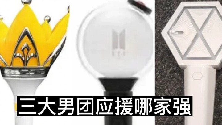 【Bigbang&BTS&EXO】The amazing chorus support at the concert