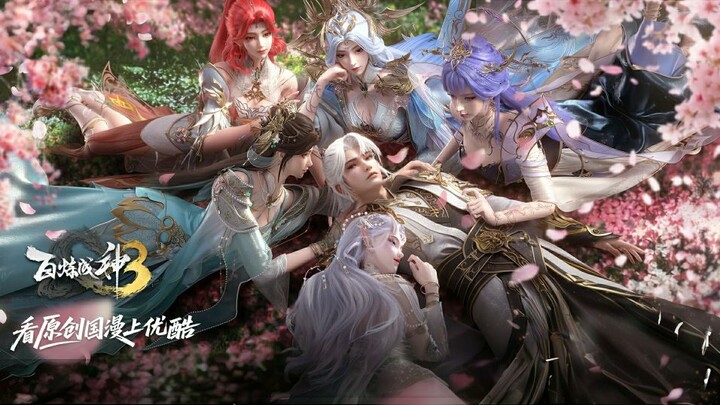 Apotheosis Season 3 Eps 120 Sub Indonesia