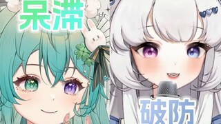 因为没用过小玩具 被嘲笑说不行
