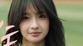 ไมโครฟิล์ม | ฉันตกอยู่ในโชคชะตาของฉันตั้งแต่แรกเห็น