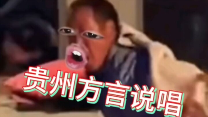 إنه يؤلمني كثيرًا، لا يمكنك ضربي على الإطلاق، وووو~