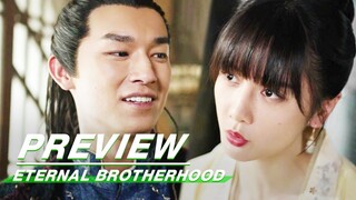 紫川宁殿下现身，容颜吸人眼球 一根羽毛定情？| 紫川·光明三杰 Eternal Brotherhood | EP3 预告 |  iQIYI