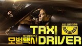TAXI DRIVER TAGALOG EP. 13 (KDRAMA TV SERIES)