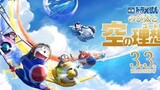 Doraemon The Movie Nobitas Sky Utopia  Engsub 2023 (Full Movie Link In Description)