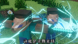 杀戮光环 的由来