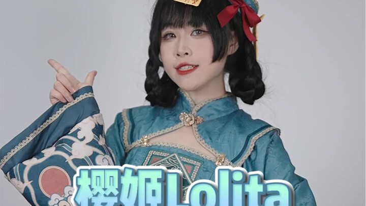 这种主题的裙子确实少见！