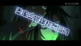 墨家三嫂嫂的超燃瞬间