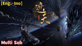 Multi Sub【Shrouding Heavens】| Shrouding Heavens | EP 31 预告片