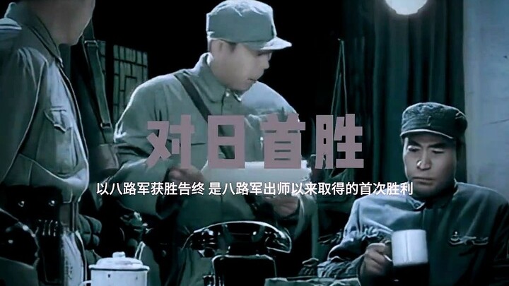 “All five top generals of the CPC have arrived.”