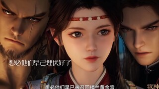 腿都被砍瘸了，可见技艺不精