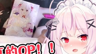 V Jepang Lolita dikatakan bertubuh kecil dan langsung menjadi cemas, menampilkan 3D yang super indah