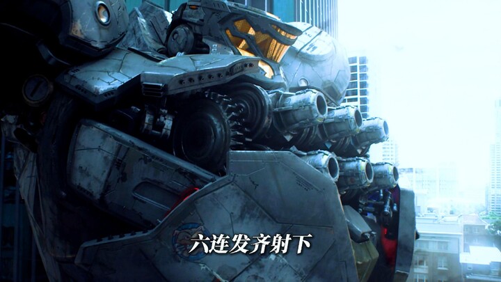 Eureka tops the Pacific Rim as the ultimate mech with just one single shot!