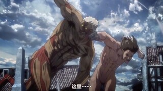 [1080P/60 frame] Attack on Titan Musim 3 bagian 2 Jin Ju vs Kai Ju