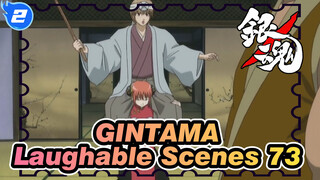 [GINTAMA]The laughable Iconic Scenes(Part 73)_2