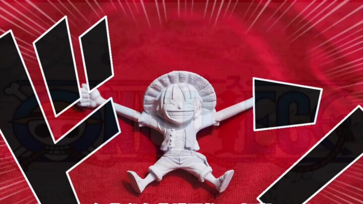 Tải xuống hiện vật mặt nạ bảo vệ tai có thể thu vào của Luffy chính thức của Bandai