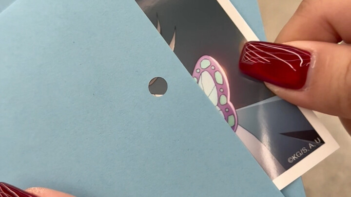 لعبة حرق الأعصاب مع "كيوميتسو نو يايبا" هكذا يعبث بي!