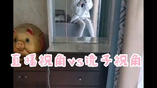 【小仓鼠】喵  双马尾！白丝！都有了！