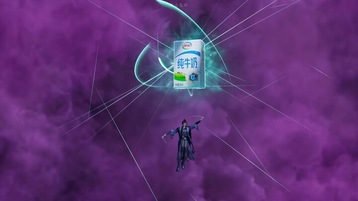 "The Han-Wen War over Yili Milk"