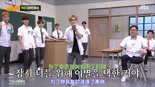 คุณ CHEN นักร้องนำ ร้องเพลง Tears ที่มียอดวิวเกิน 10 ล้านครั้งบนยูทูบ