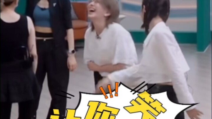 Ruang latihan Kakak Cantik mendadak muncul "pencuri kecil" hahaha