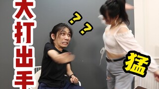 《 看 片 男 女 》