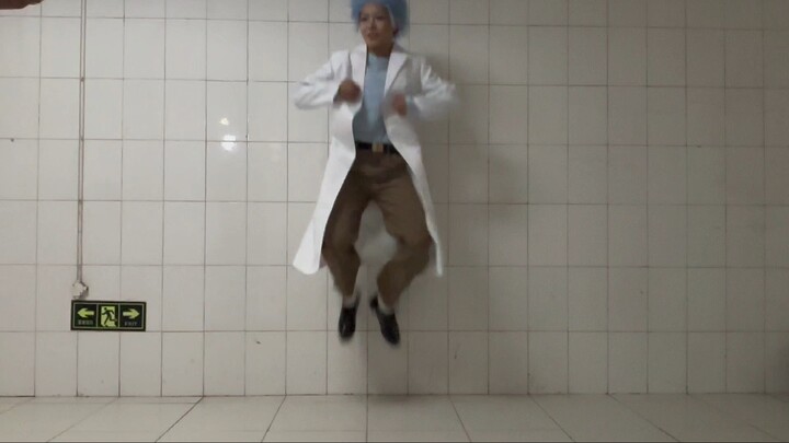 Rick’s Dance