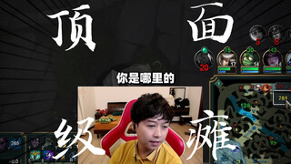 心中无敌则天下无敌2
