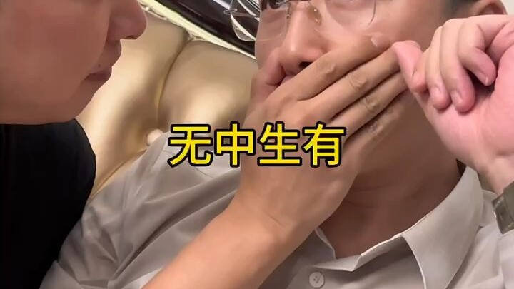 三十六计—将计就计，走为上计#三十六计
