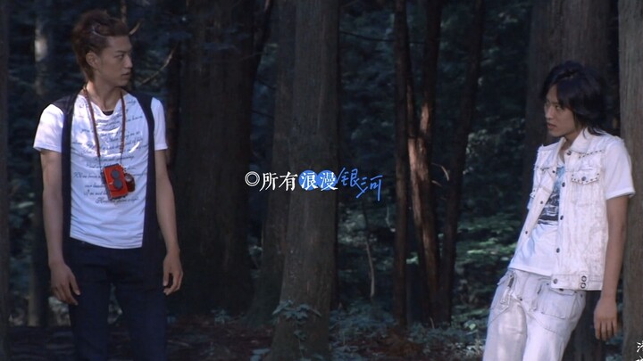 【假面骑士Decade｜门矢士&海东大树｜士海】“穿过所有浪漫银河，只为在你心头降落”