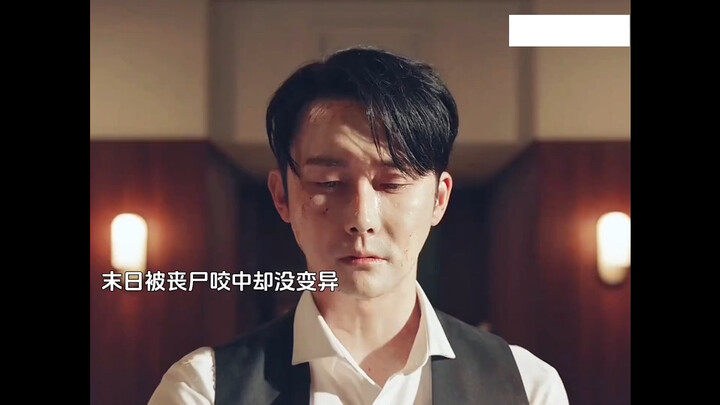 Đây chính là cảm giác khi tận thế mà lại có được tấm thẻ miễn tử ư?