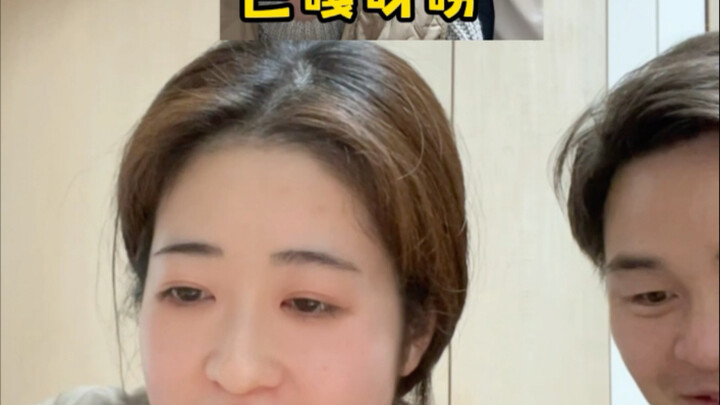 人中怎么痒痒的……