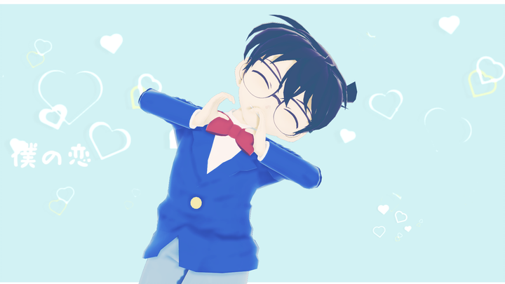 【Conan MMD】Knowledge 【Congratulations on the 3rd Anniversary of 96えぞ Style Conan】