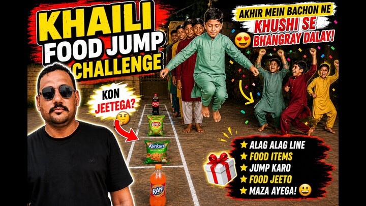 Watch to see who wins! The kids take on the Hilarious Food Jump Line Challenge! 🍕🔥 #AqibMuneerVibe