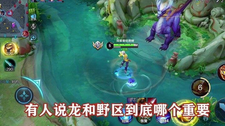 莽的确让人感觉很凶，但是反野是需要莽中带细的，操作可以莽一点，意识千万不要莽