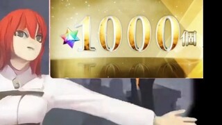 After learning that I would give 1000 stones, I belike