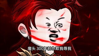 发会儿小颠，下个系列想来个正常的