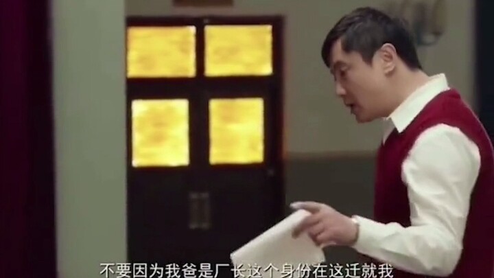 Viên Hoa: Thôi thì học theo “Cha tôi, vị chủ tịch quận” của tôi đi